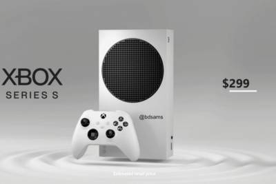 Microsoft опередили в показе Xbox Series S