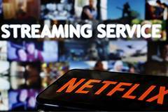 Netflix создала единое телевизионное подразделение