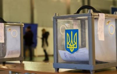 Настроения перед местными выборами: что показал опрос украинцев