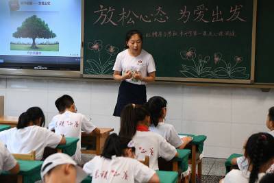 Си Цзиньпин поздравил китайских педагогов страны с Днем учителя