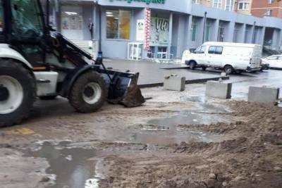 На улице Татарской в Рязани ограничили проезд из-за провала асфальта