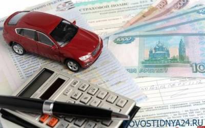 Законопроект об отмене транспортного налога внесён в Госдуму