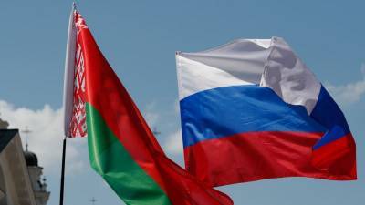 ВЦИОМ: большинство жителей РФ не хотят объединения с Белоруссией