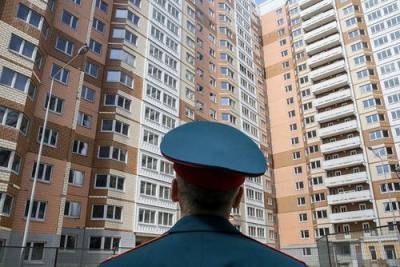 В Минобороны России создана новая структура управления жилищным фондом «Росжилкомплекс»