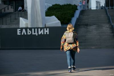 В Ельцин Центре пройдет фестиваль в поддержку законопроекта о прямых выборах мэров