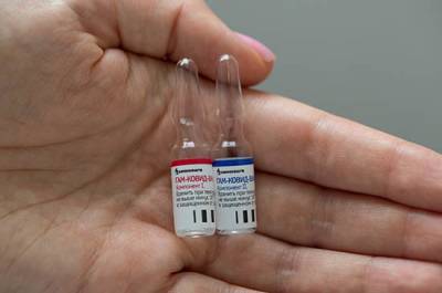 В России начинается третья фаза клинических исследований вакцины от коронавируса