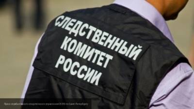 СК РФ предъявил обвинение замминистра энергетики Тихонову