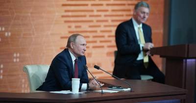 Песков: Ежегодная пресс-конференция Путина планируется в очном формате