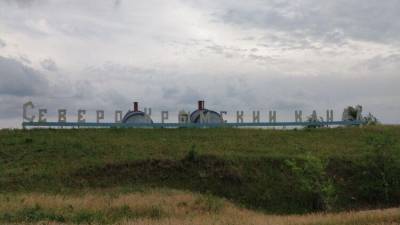 Ученые Крыма предложили несколько вариантов замены Северо-Крымского канала