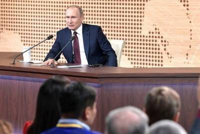 Большая пресс-конференция Путина планируется в живом формате