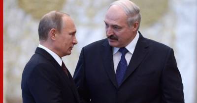 Лукашенко исключил интеграцию Белоруссии и России на прежних условиях