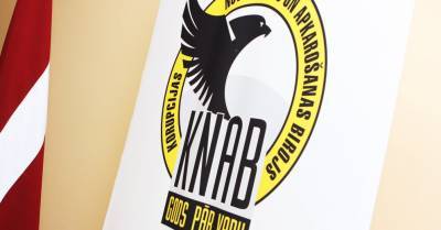 KNAB проводит обыски в Паргауенской краевой думе