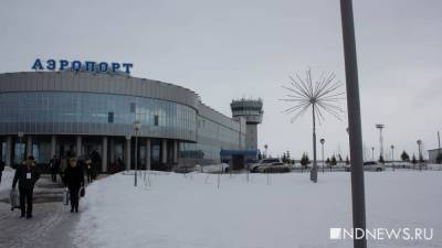 Власти Ямала выделяют два миллиарда на строительство аэропорта в Салехарде