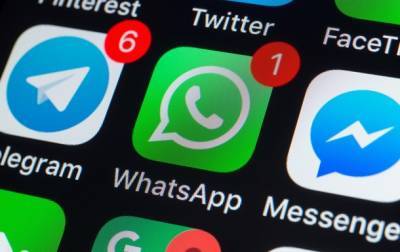 В WhatsApp обнаружили "текстовую бомбу"