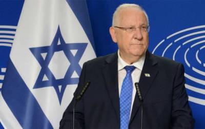 Президент Израиля заявил, что Украина - одна из колыбелей еврейской цивилизации