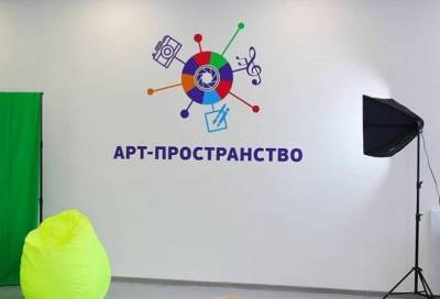 Национальный проект "Образование": в Лебяженском центре появится класс будущих телевизионщиков