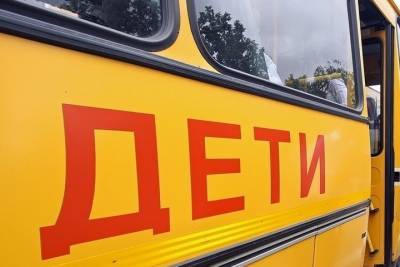 В Татарстане сгорел школьный автобус