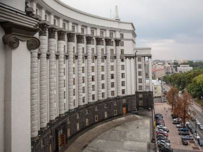 Кабинет Министров Украины утвердил План приоритетных действий