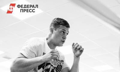 Свердловскую мужскую сборную по боксу финансово поддержит крупный застройщик