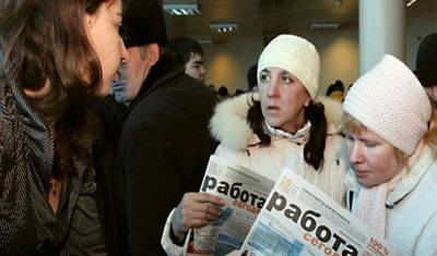 Экономист Игорь Николаев: «Безработица становится серьезнейшей проблемой для россиян»