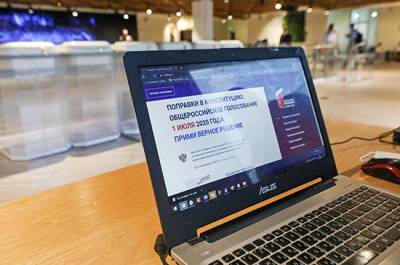 Эксперимент по онлайн-голосованию расширят перед выборами в Госдуму