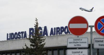 Рижский аэропорт жалуется на низкую заполняемость рейсов