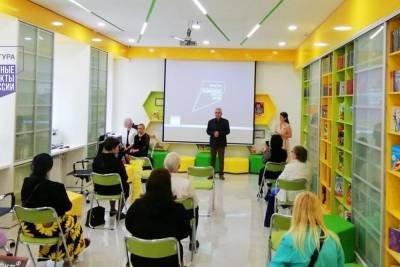 В Ивановской области открыли библиотеку нового типа