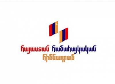 Всеармянский фонд «Айастан» передал сирийским армянам около 70 тыс. долларов