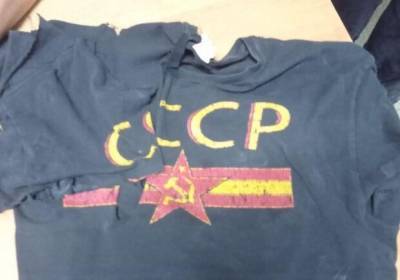 Во Львове парень стал фигурантом уголовного дела из-за футболки с «неправильной» символикой
