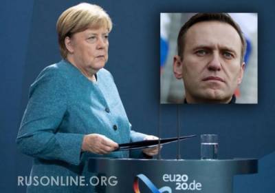 Зачем Навального выдали Германии? Объясняю.