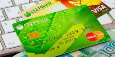 Клиенты пожаловались на навязывание Сбербанком страховки карт