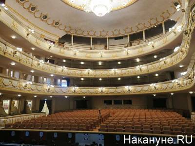 На открытие театров по всему региону Свердловская область выделила свыше 130 миллионов рублей