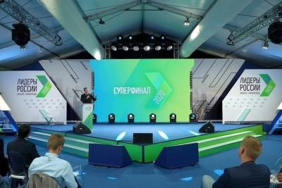Наставниками конкурса Лидеры России стали четыре российских вице-премьера