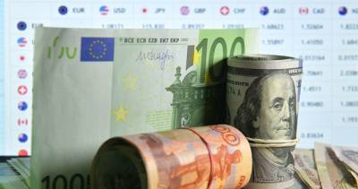 Точно не доллар: экономисты назвали лучшие валюты для сбережений