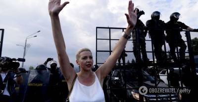 Колесникова стала подозреваемой по делу о "захвате власти" в Беларуси, – адвокат | Мир | OBOZREVATEL