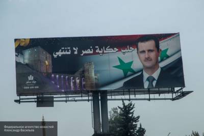 Племена восточной Сирии выразили поддержку президенту Башару Асаду