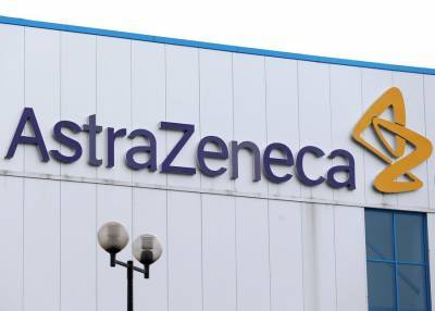 Эксперт озвучил возможную причину приостановки испытаний вакцины AstraZeneca