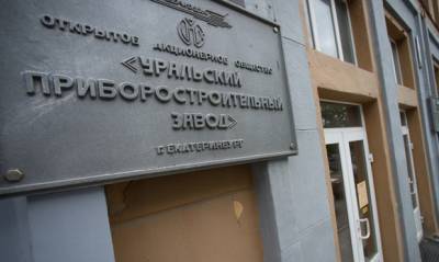 Свердловский арбитраж подтвердил нарушения при производстве российских аппаратов ИВЛ