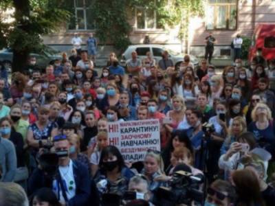 Власти Черновцов готовят иск в суд на Кабмин из-за введения города в «красную» зону