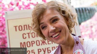 Актриса Ксения Алферова удивила неожиданным фото без штанов