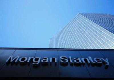 Brent вырастет до $50 за баррель в 2021г из-за инфляции, слабого доллара -- Morgan Stanley