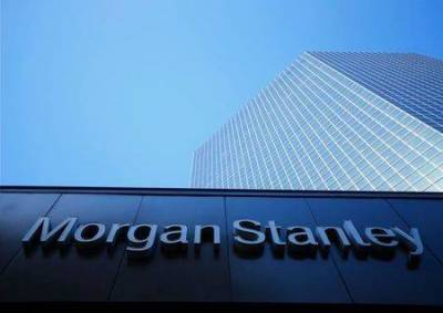 Brent вырастет до $50 за баррель в 2021 году из-за инфляции, слабого доллара - Morgan Stanley