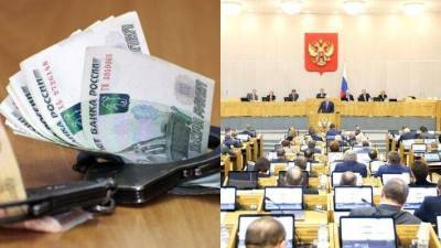 Россия ужесточила законодательство по борьбе с коррупцией