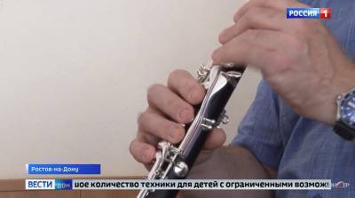 Нацпроект «Культура»: для Ростовского колледжа искусств закупили новые инструменты