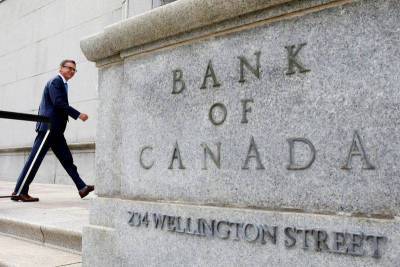 Банк Канады сохранил ставку на уровне 0,25%, как ожидалось