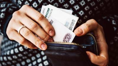 «Независимо от рода деятельности»: каковы преимущества возможного введения минимального гарантированного дохода в России