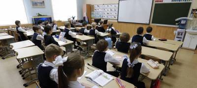 Руководство школы в Карелии подвергло учеников опасности