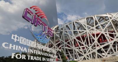 Пекин продвигает строительство международного посреднического центра
