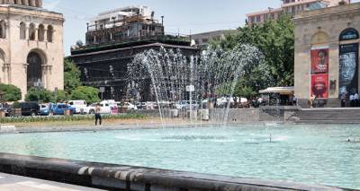 Если б не было ЧП ... В Ереване вновь заработают фонтаны