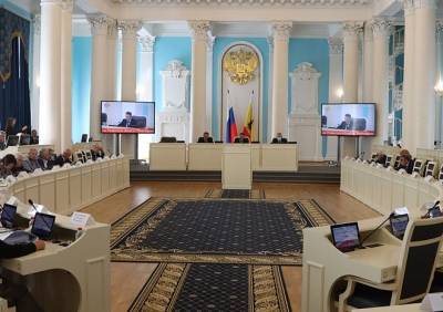 Депутаты Рязанской облдумы утвердили изменения в бюджет региона на 2020 год